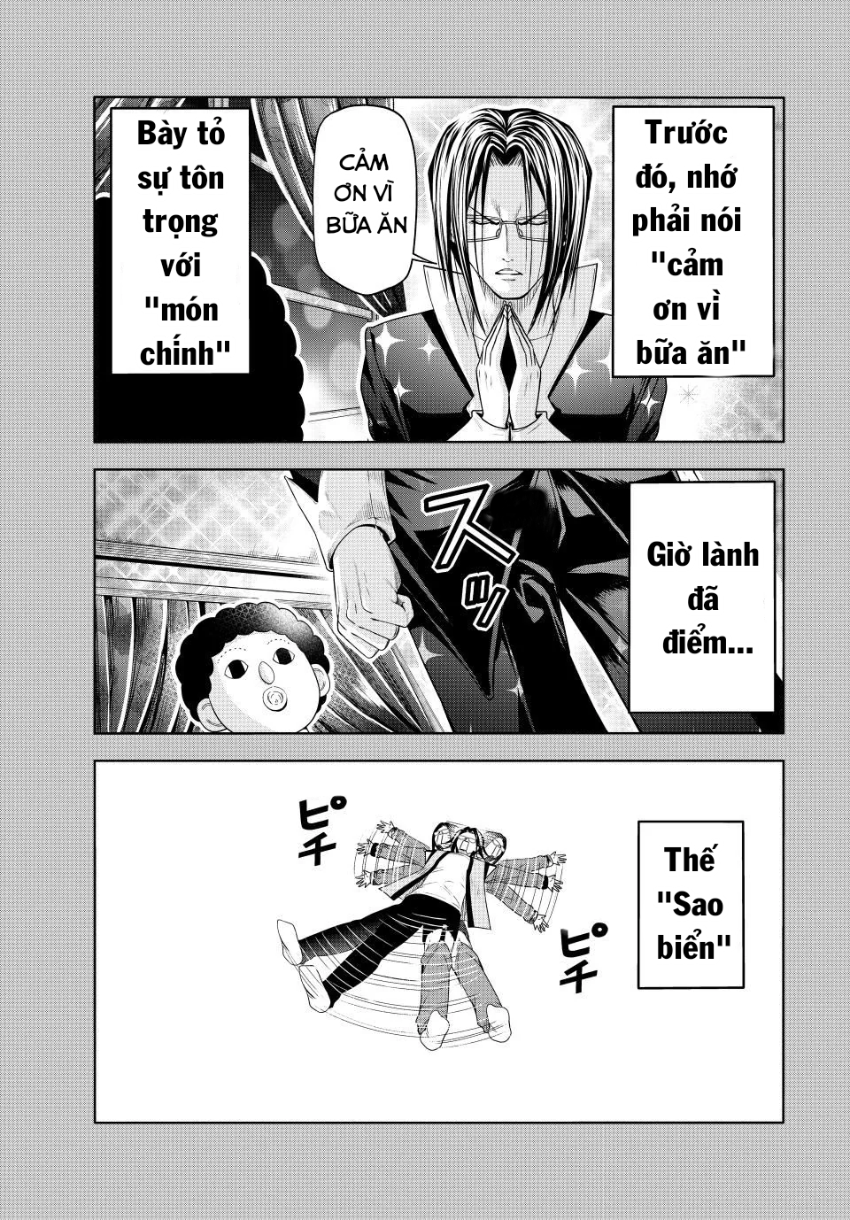 Grand Blue - Cô Gái Thích Lặn Chapter  96 - 33