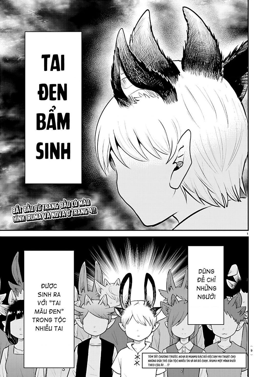 Chào Mừng Cậu Đến Trường Iruma-Kun Chapter  362 - 5