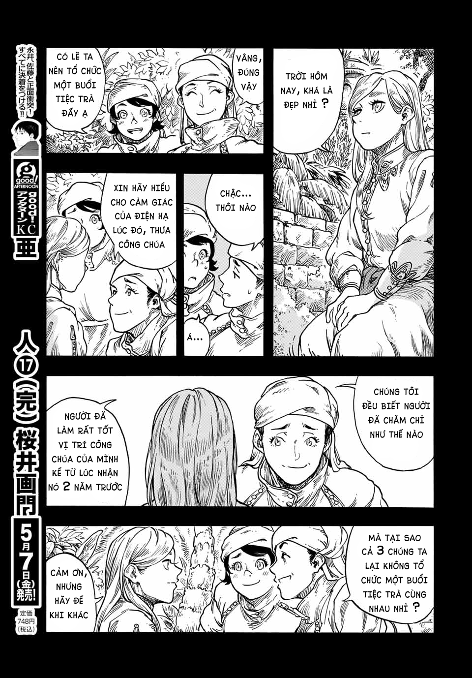 Kuutei Dragons Chapter 58 - 8