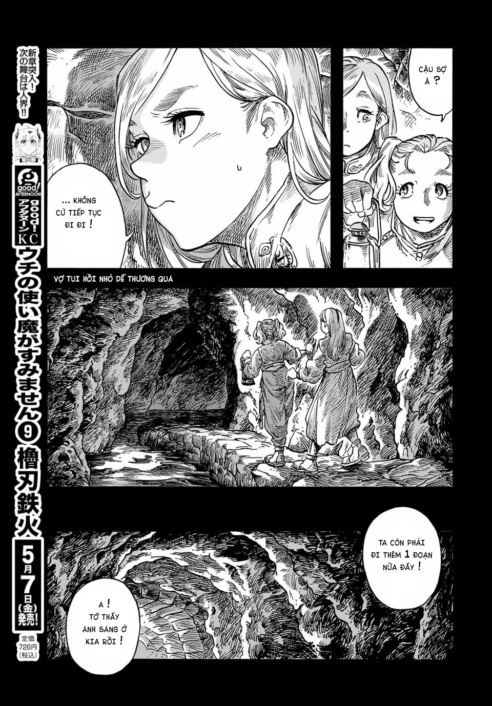 Kuutei Dragons Chapter 58 - 14