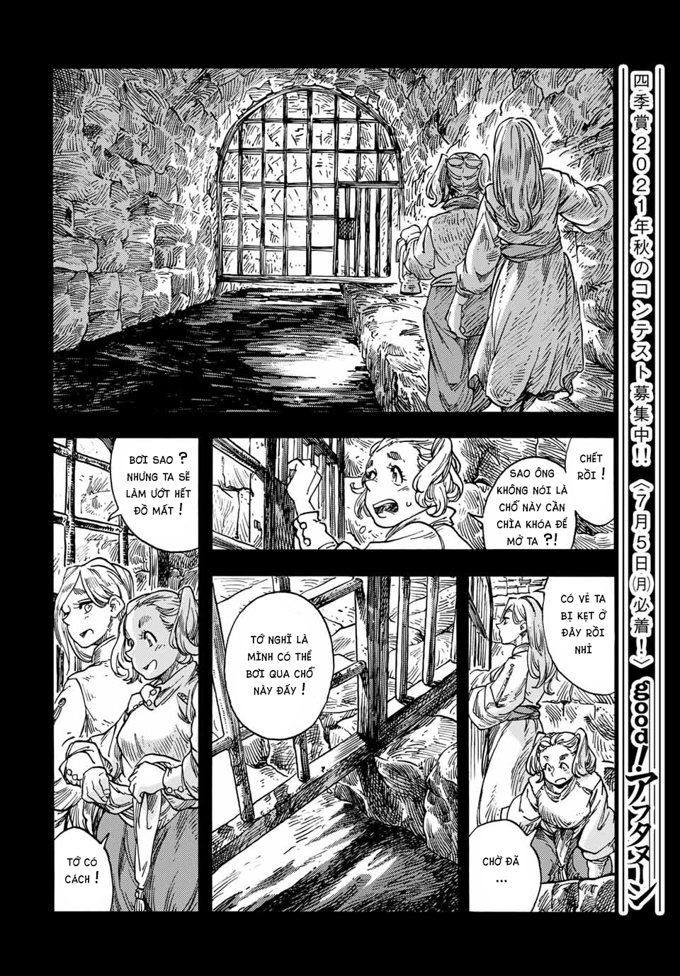 Kuutei Dragons Chapter 58 - 15