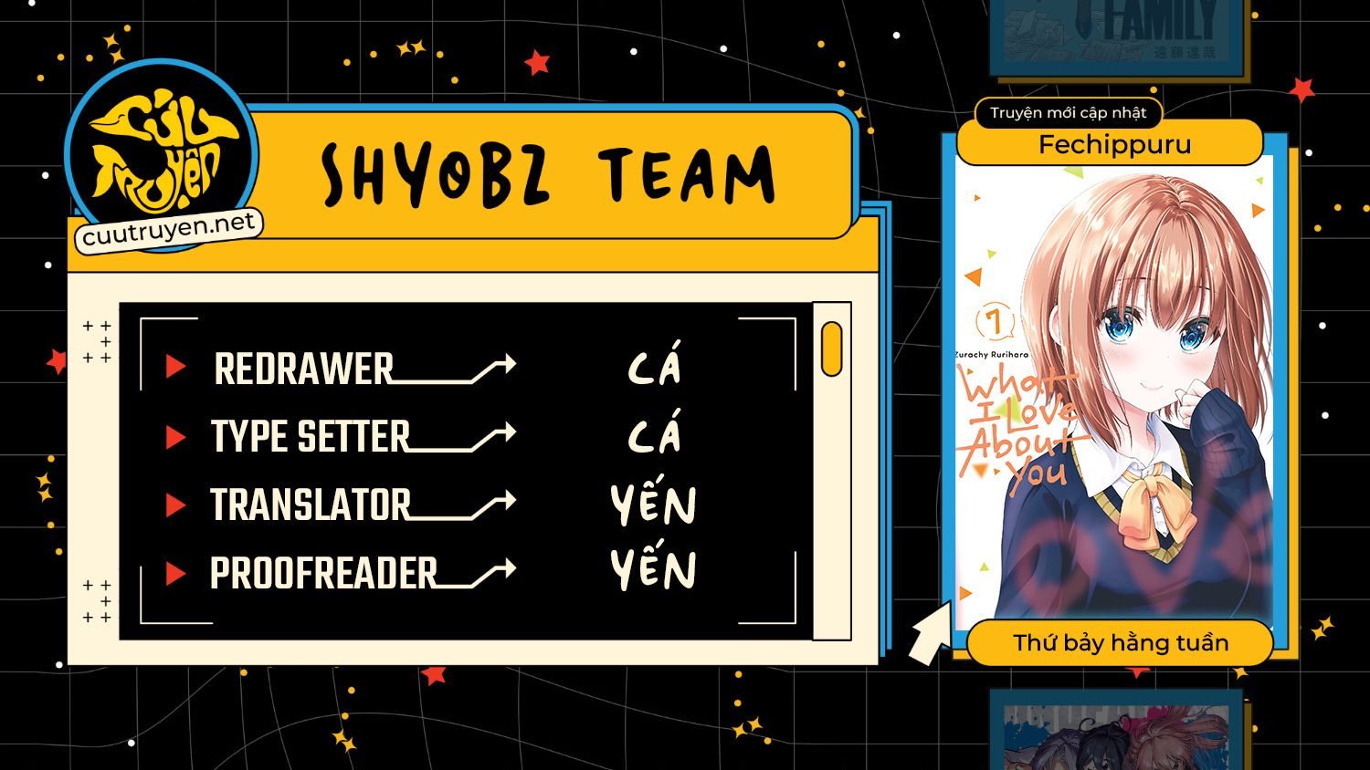 Thứ Mà Đôi Ta Mong Muốn Chapter  98 - 2