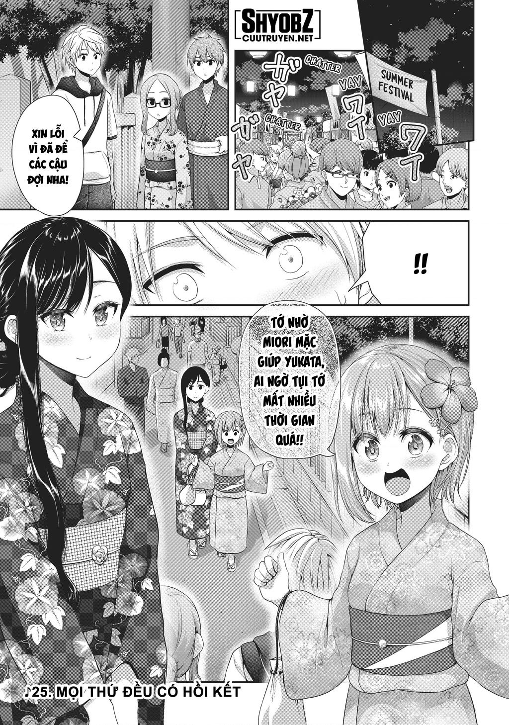 Thứ Mà Đôi Ta Mong Muốn Chapter  98 - 3