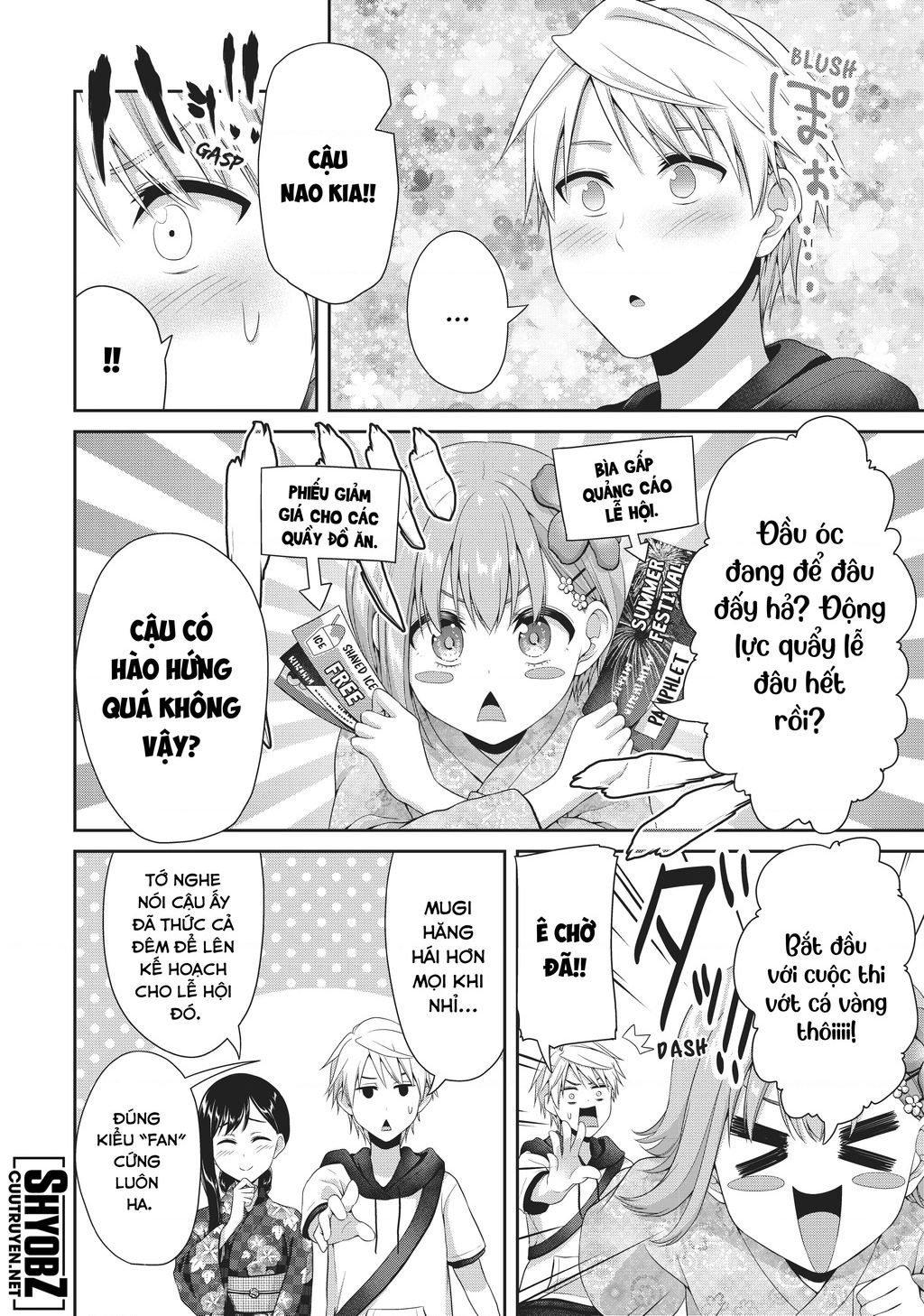 Thứ Mà Đôi Ta Mong Muốn Chapter 98 - 4
