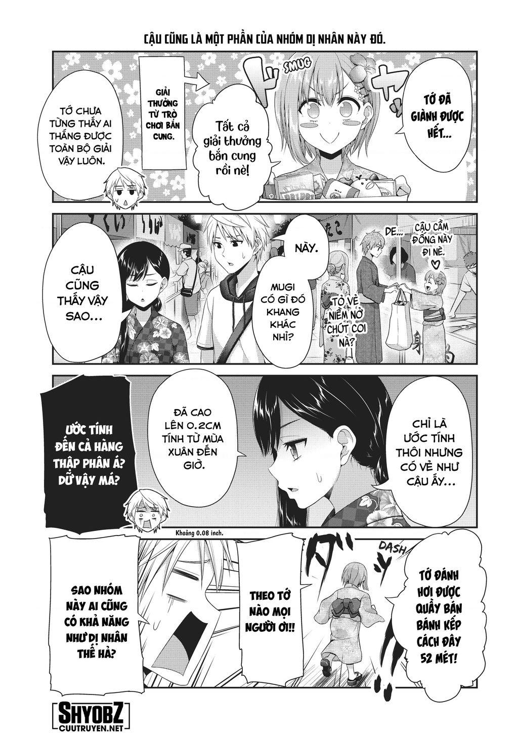 Thứ Mà Đôi Ta Mong Muốn Chapter 98 - 7