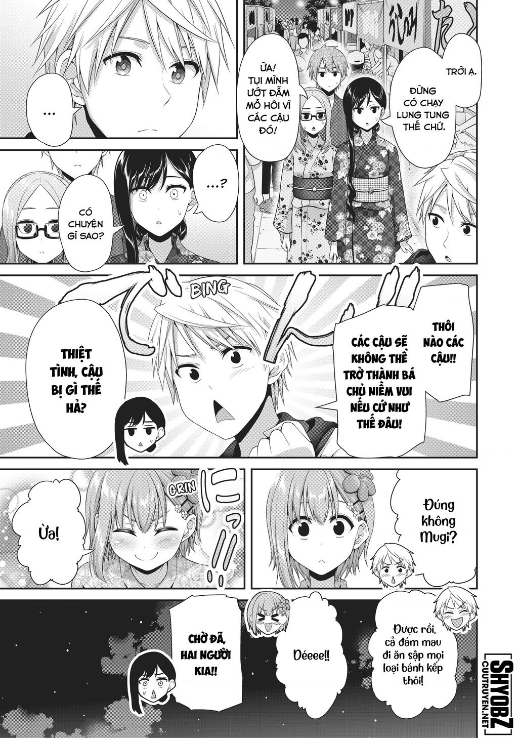 Thứ Mà Đôi Ta Mong Muốn Chapter  98 - 11