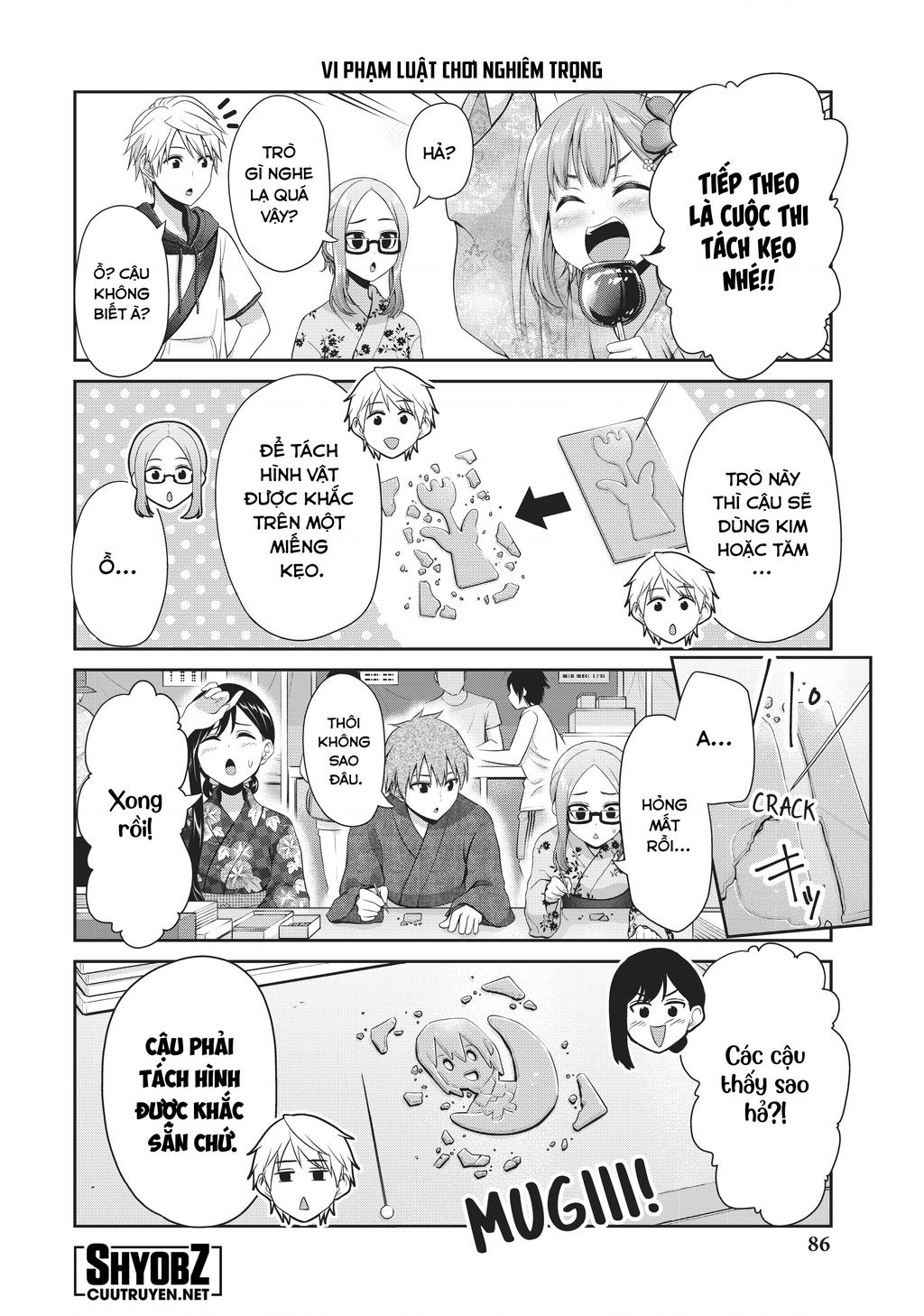 Thứ Mà Đôi Ta Mong Muốn Chapter  99 - 6