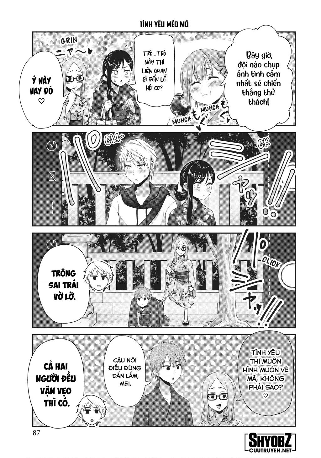 Thứ Mà Đôi Ta Mong Muốn Chapter 99 - 7