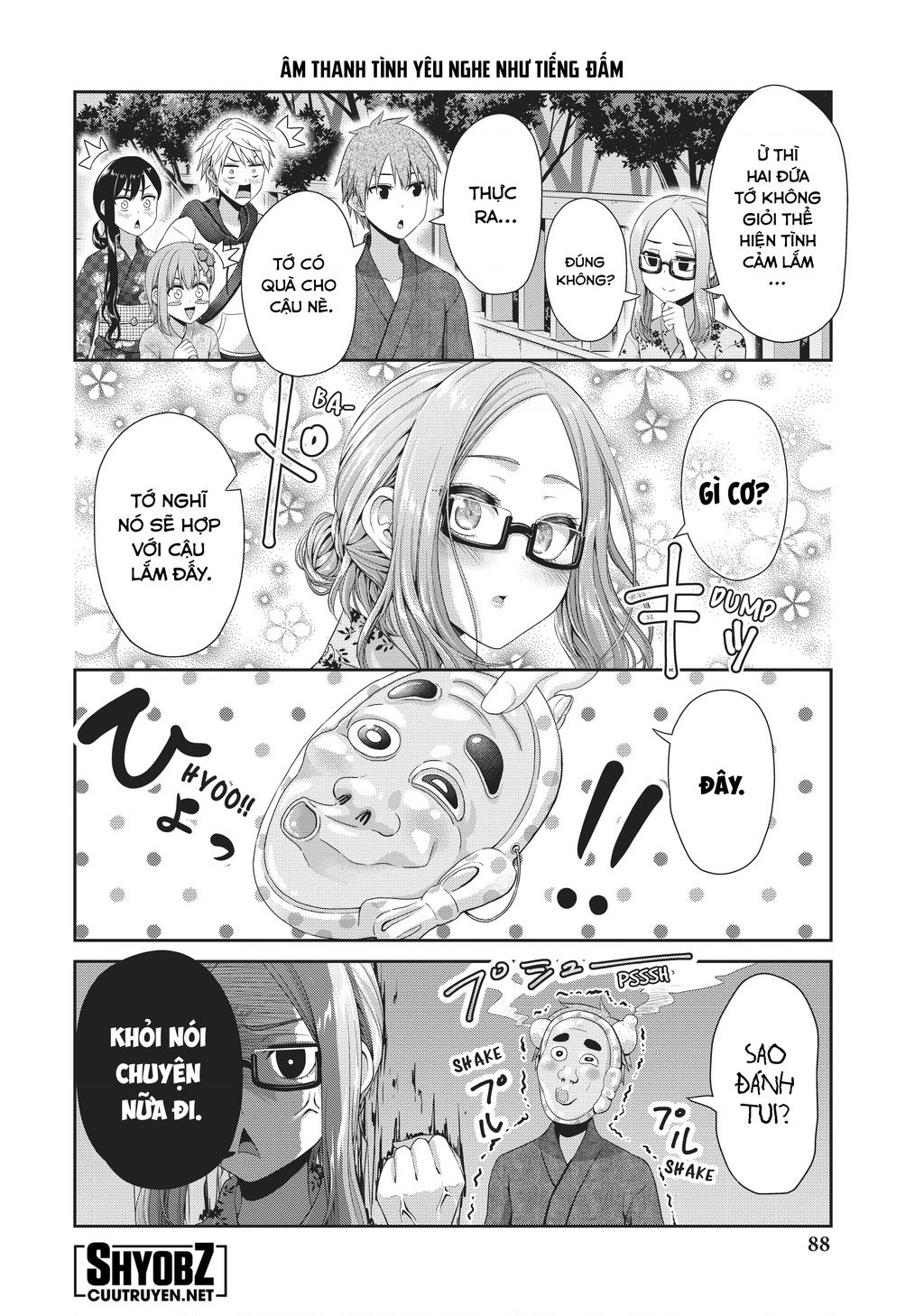 Thứ Mà Đôi Ta Mong Muốn Chapter  99 - 8