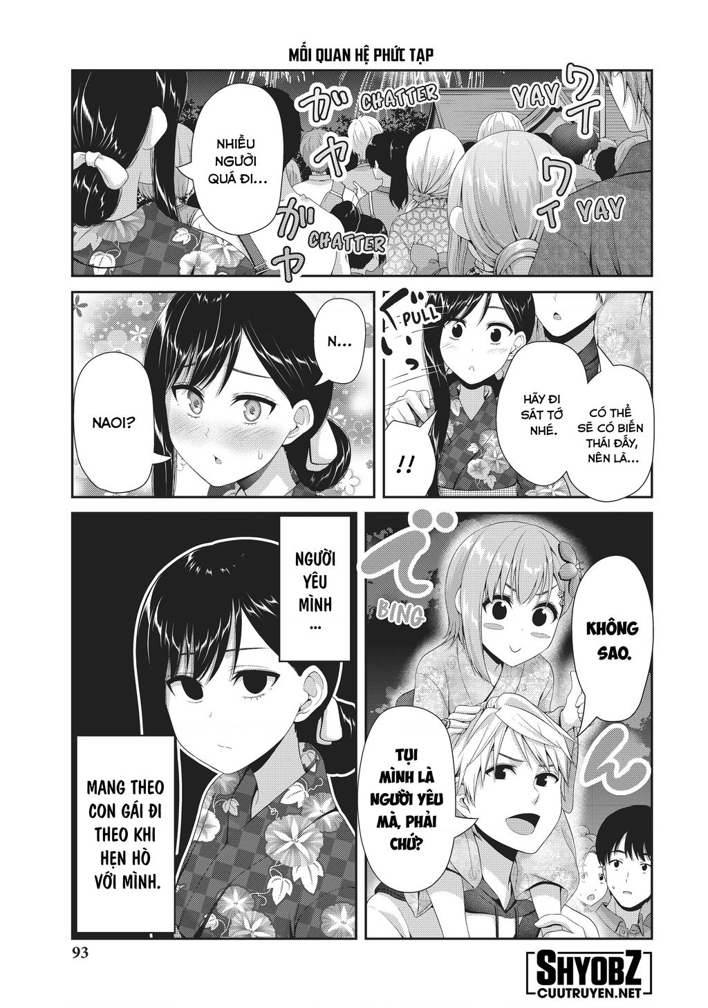 Thứ Mà Đôi Ta Mong Muốn Chapter 100 - 5