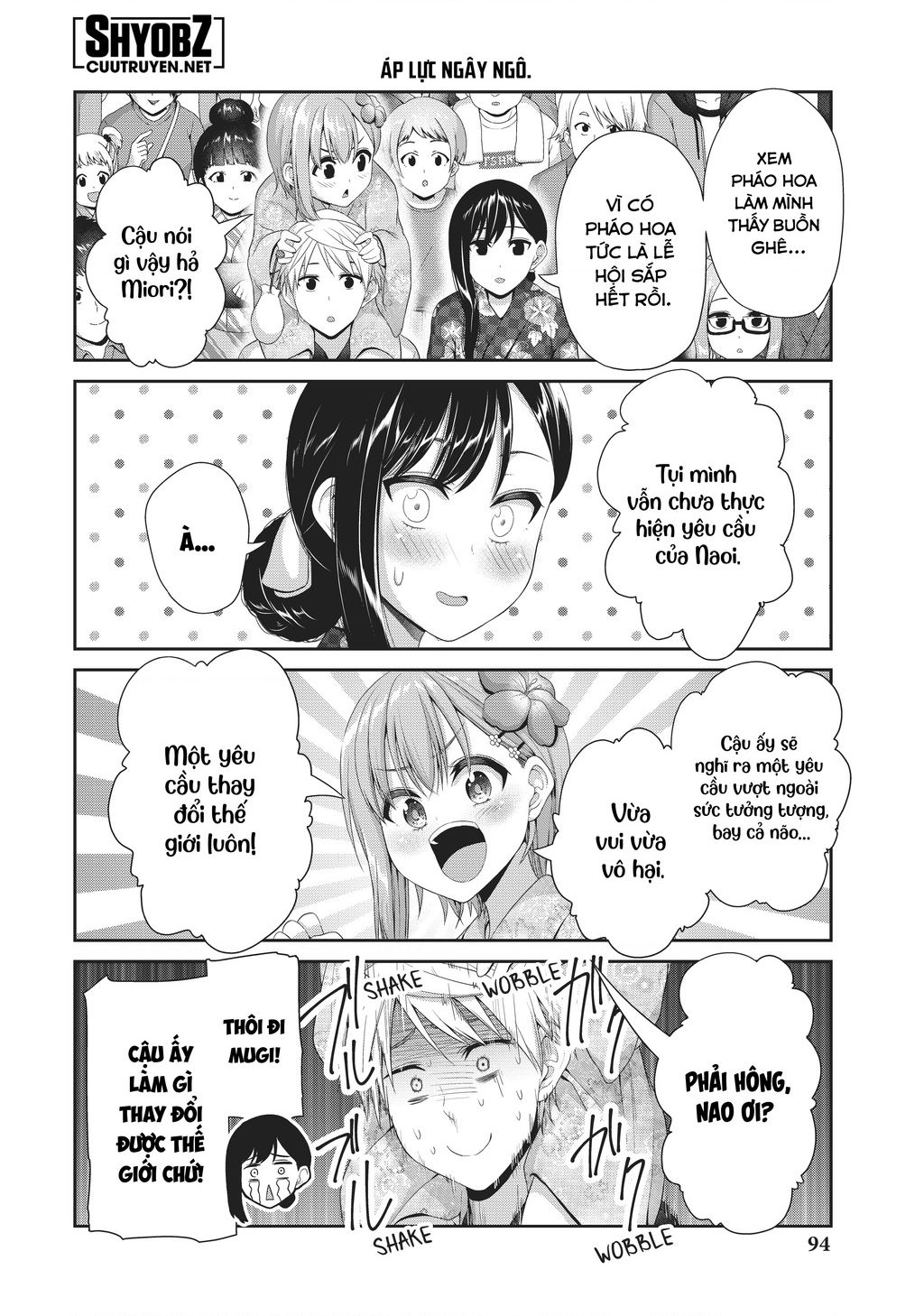 Thứ Mà Đôi Ta Mong Muốn Chapter  100 - 6