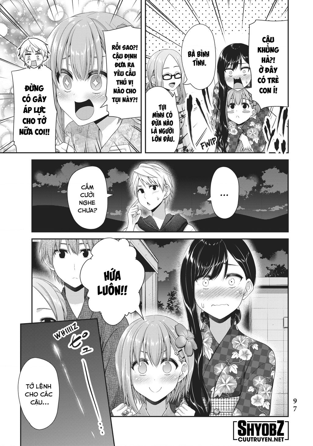 Thứ Mà Đôi Ta Mong Muốn Chapter 100 - 9