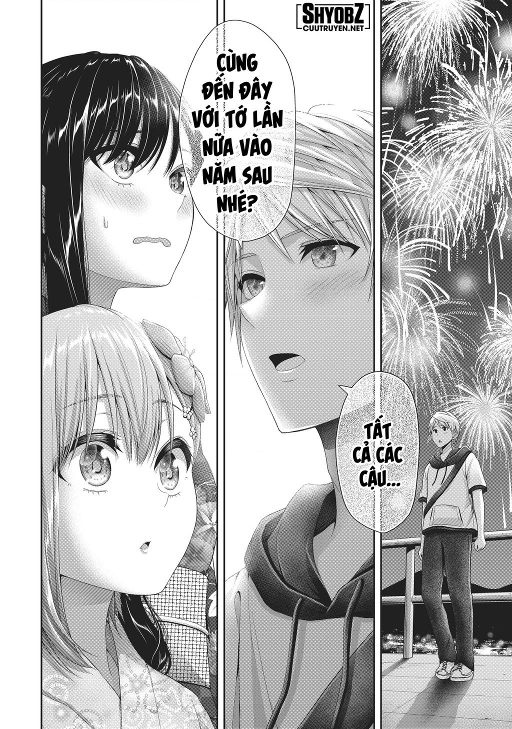 Thứ Mà Đôi Ta Mong Muốn Chapter 100 - 10