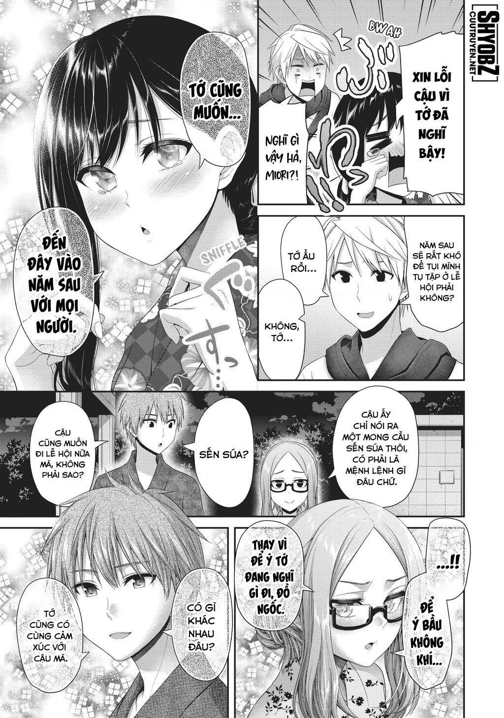 Thứ Mà Đôi Ta Mong Muốn Chapter 100 - 11