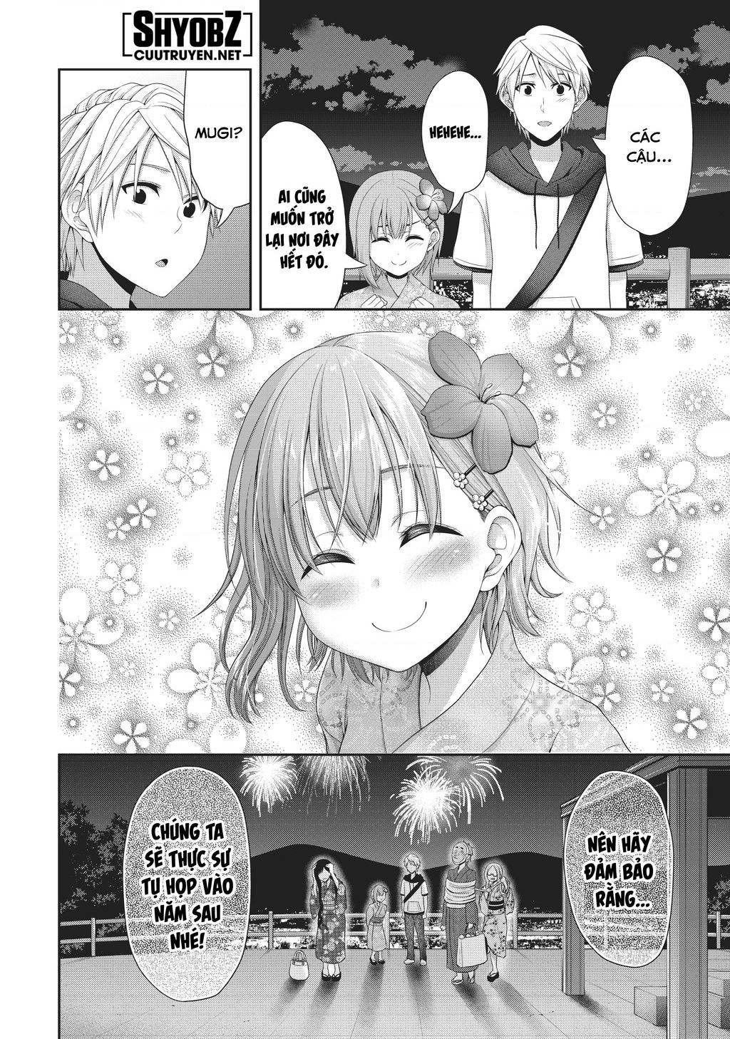 Thứ Mà Đôi Ta Mong Muốn Chapter 100 - 12