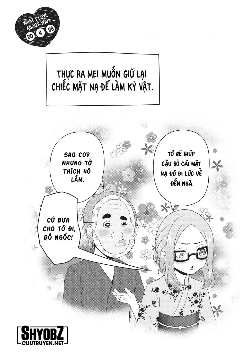 Thứ Mà Đôi Ta Mong Muốn Chapter  100 - 13