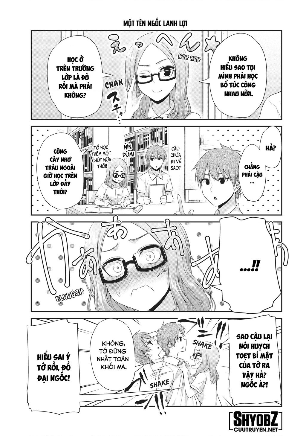 Thứ Mà Đôi Ta Mong Muốn Chapter  101 - 7