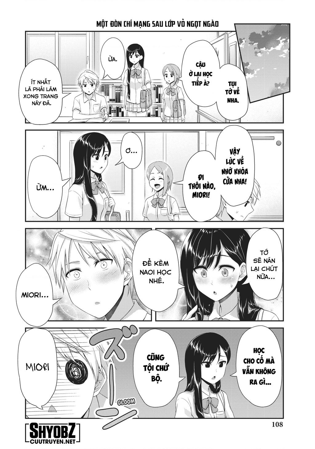 Thứ Mà Đôi Ta Mong Muốn Chapter  101 - 8