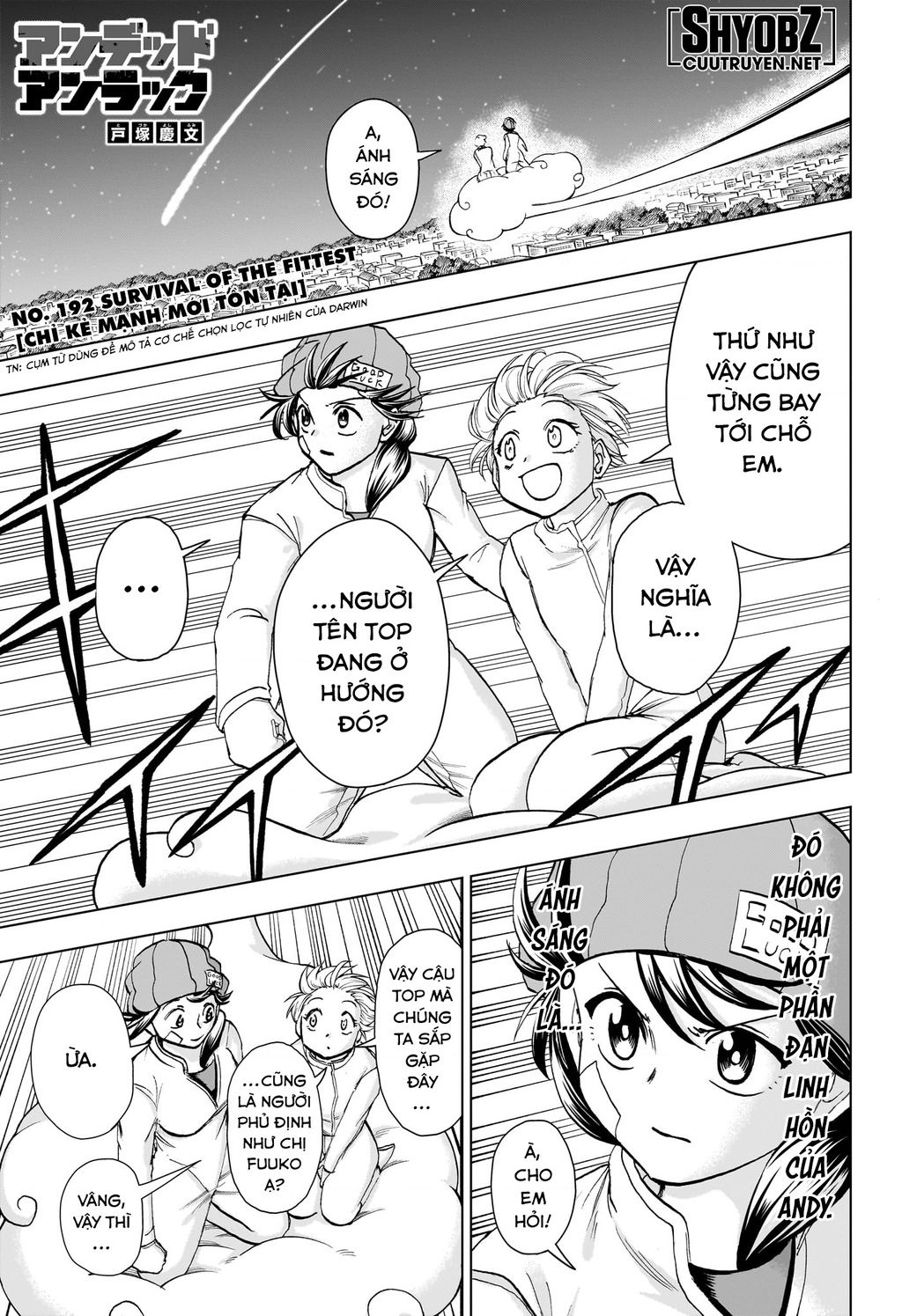 Undead Unluck Chapter 192 - 3