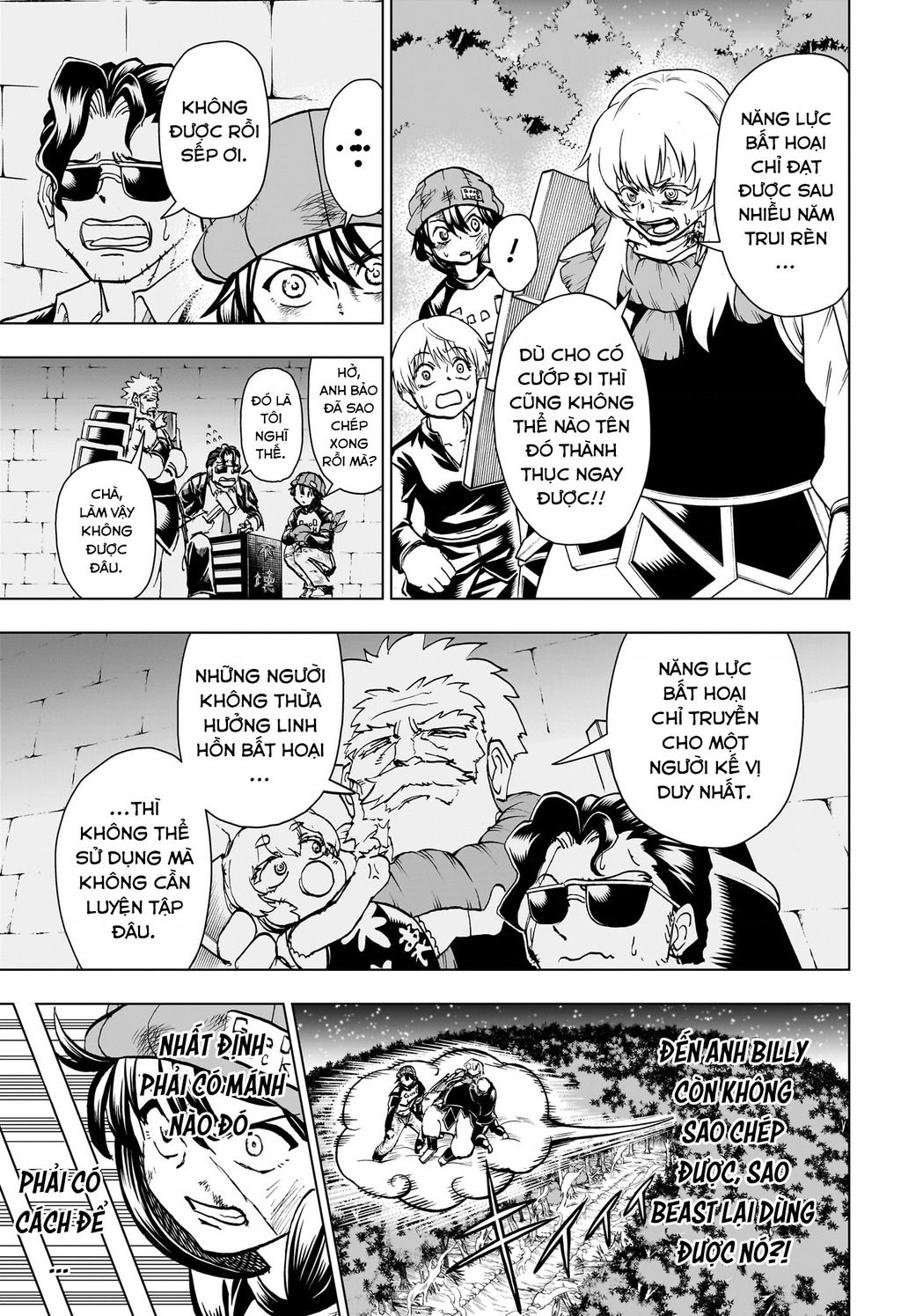 Undead Unluck Chapter  196 - 5