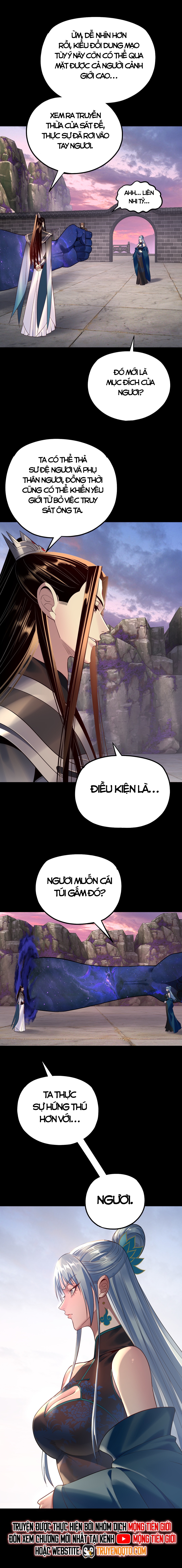 Ta Trời Sinh Đã Là Nhân Vật Phản Diện Chapter 193.5 - 6