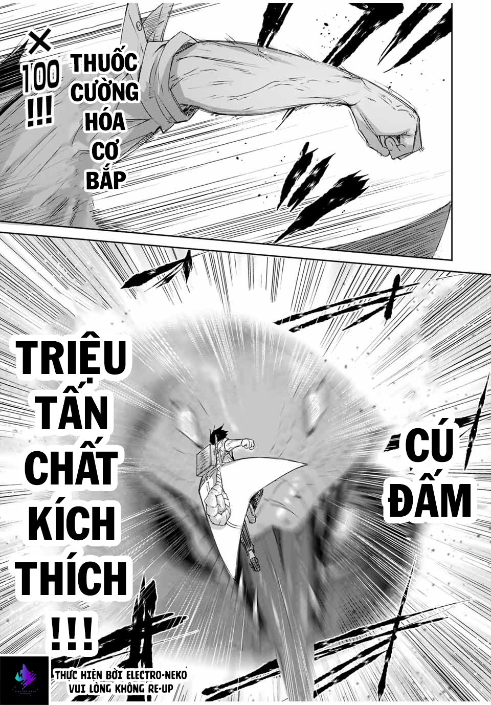 Henkyou No Yakushi, Miyako De S Rank Boukensha To Naru Chapter  14 - 3