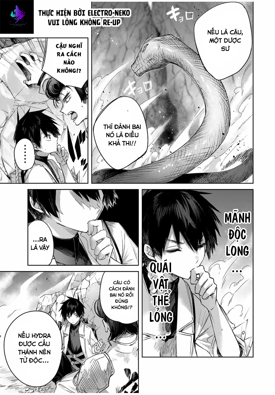 Henkyou No Yakushi, Miyako De S Rank Boukensha To Naru Chapter  14 - 7