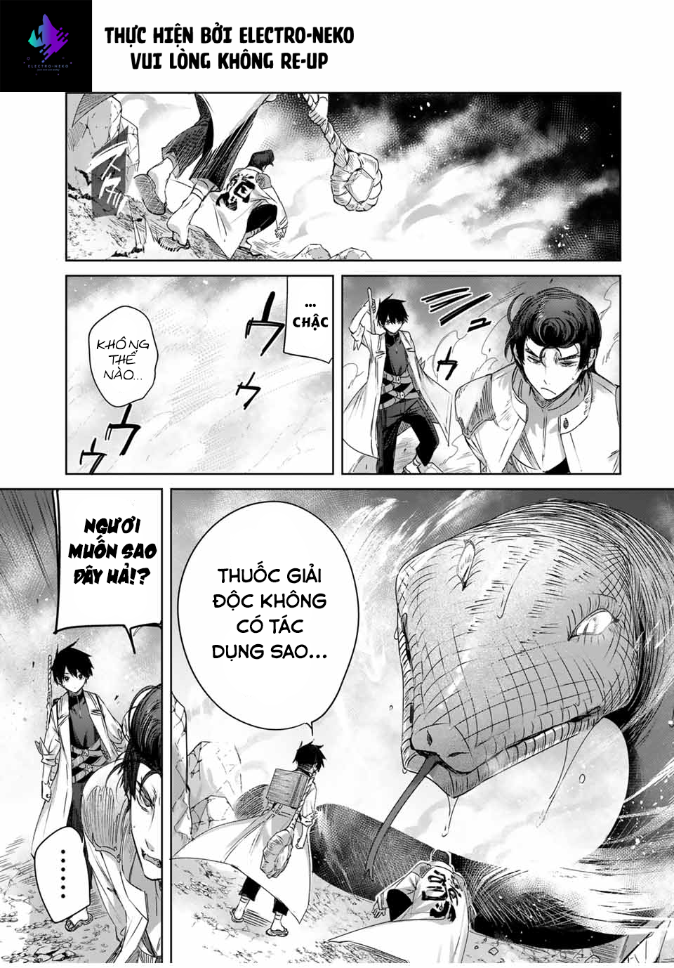 Henkyou No Yakushi, Miyako De S Rank Boukensha To Naru Chapter  14 - 13