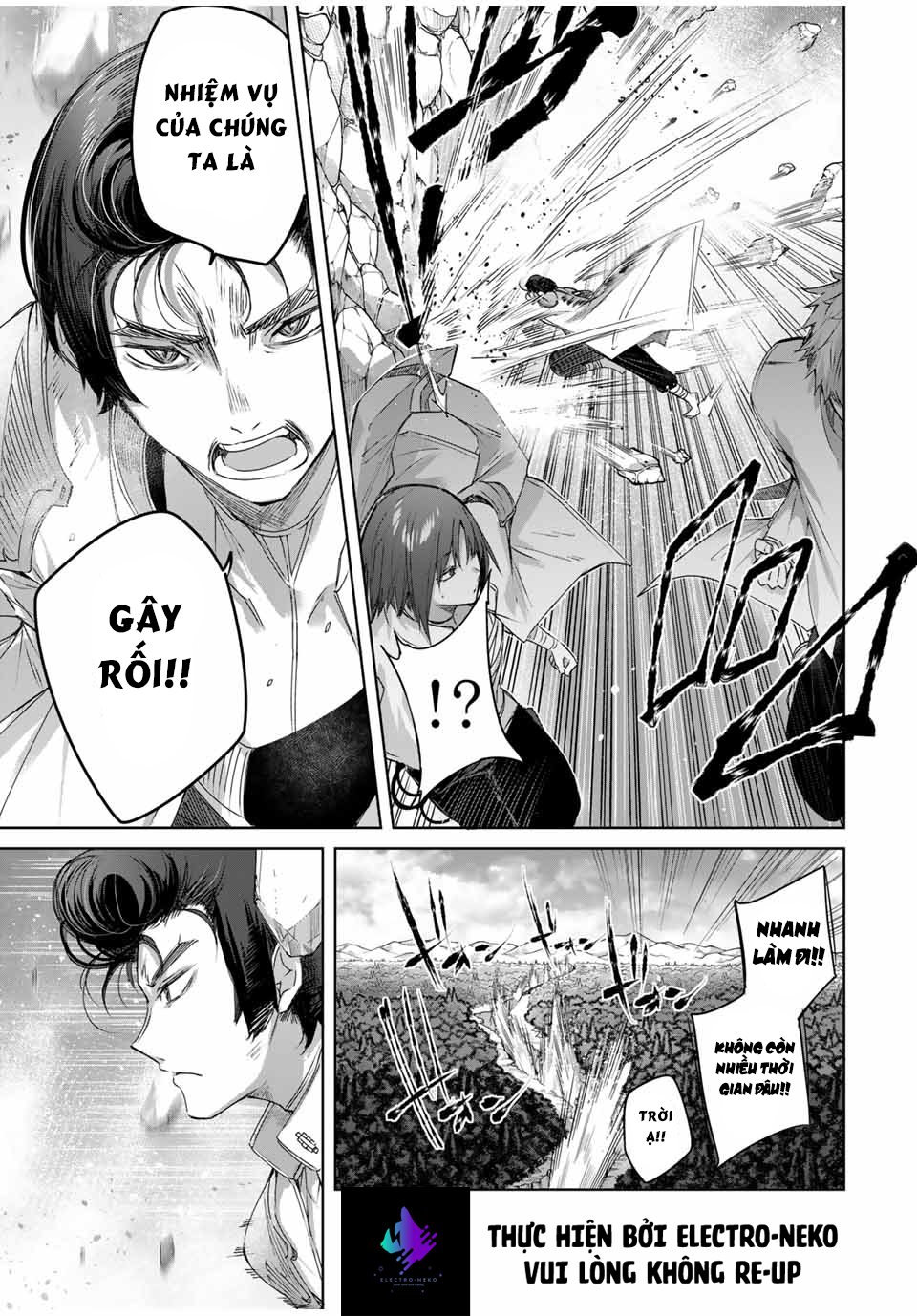 Henkyou No Yakushi, Miyako De S Rank Boukensha To Naru Chapter  15 - 3