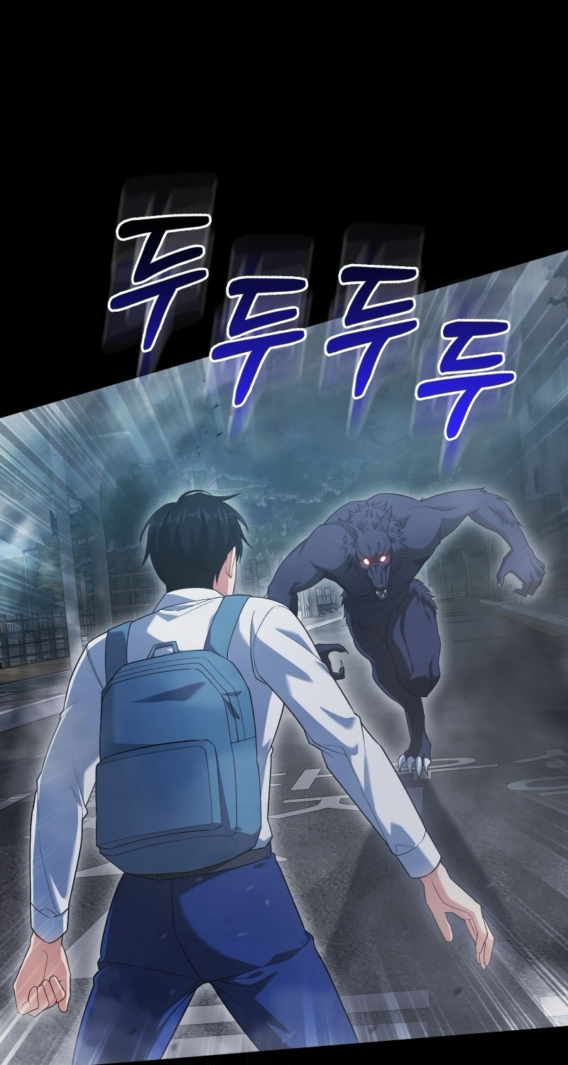 Người Chơi Có Thiên Phú Nghịch Thiên Chapter 10 - 3