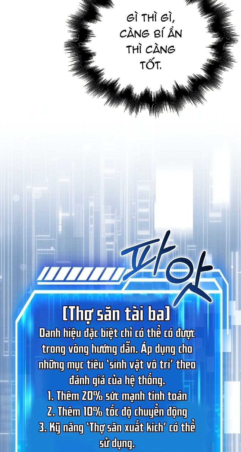 Người Chơi Có Thiên Phú Nghịch Thiên Chapter 10 - 76