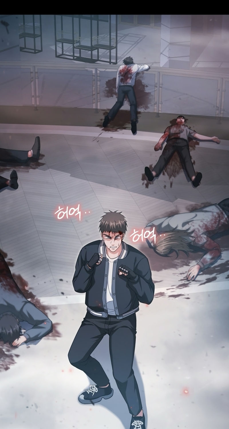 Người Chơi Có Thiên Phú Nghịch Thiên Chapter 10 - 85