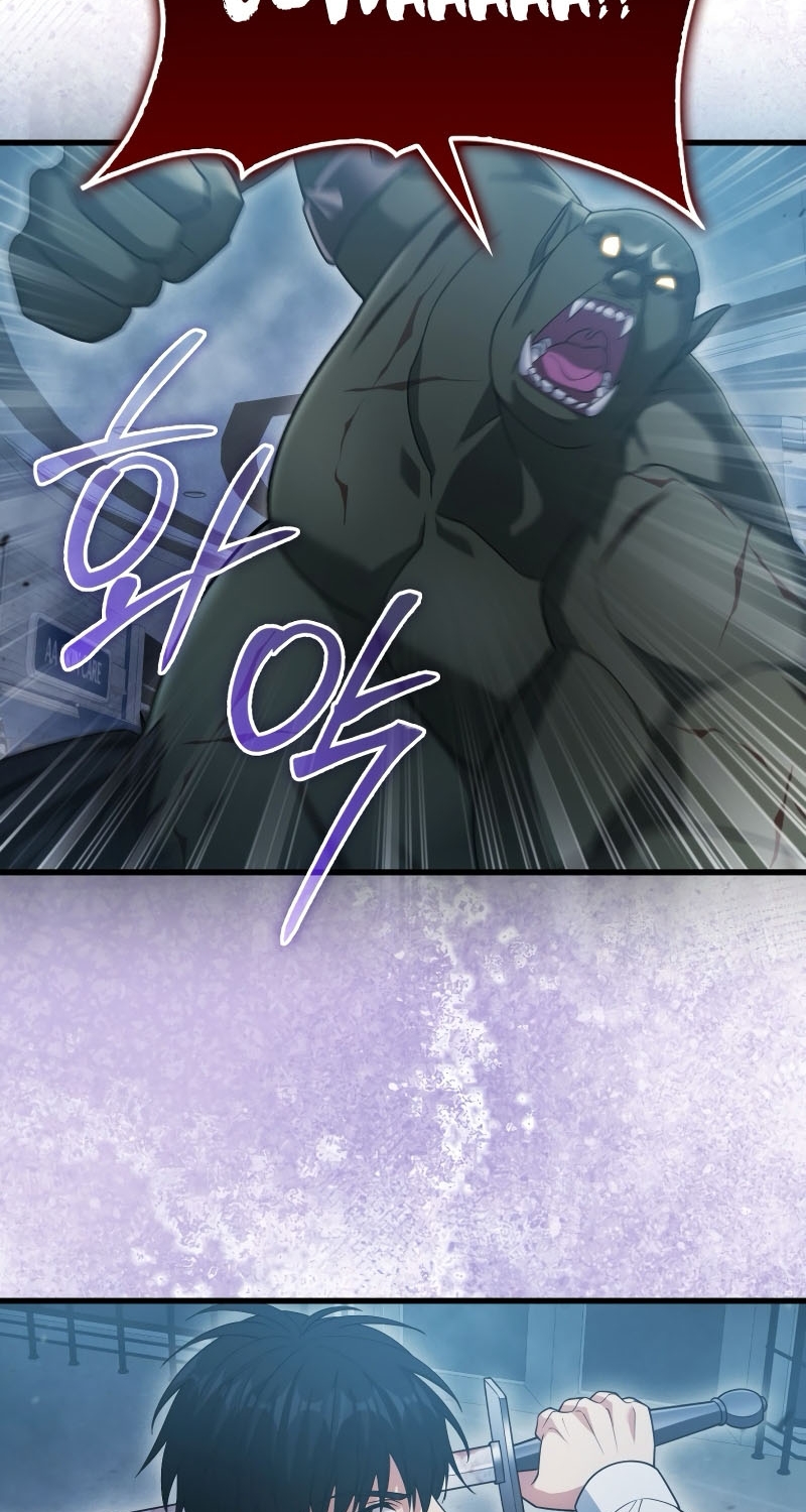 Người Chơi Có Thiên Phú Nghịch Thiên Chapter  11 - 64