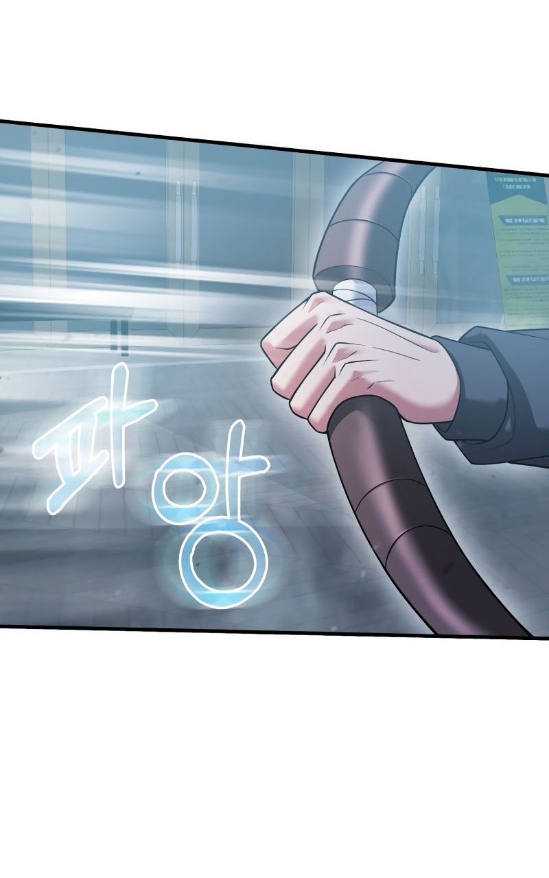 Người Chơi Có Thiên Phú Nghịch Thiên Chapter  12 - 13