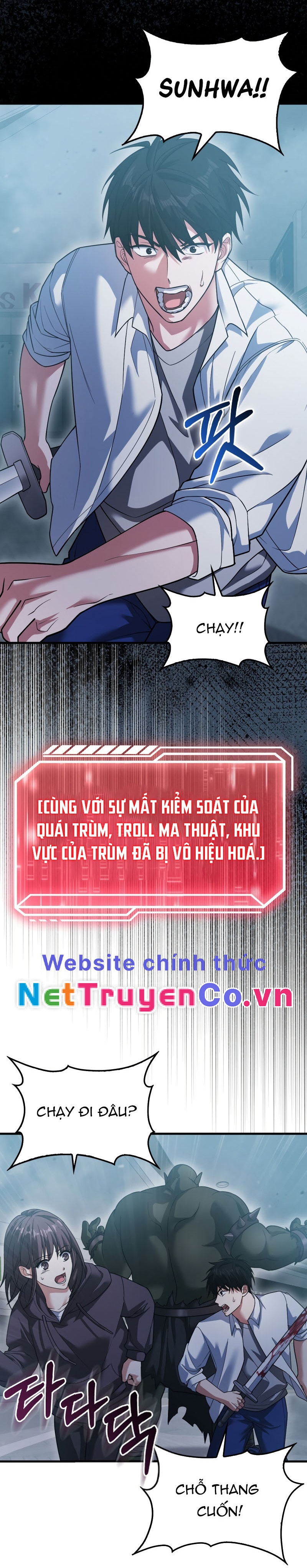 Người Chơi Có Thiên Phú Nghịch Thiên Chapter 12 - 25