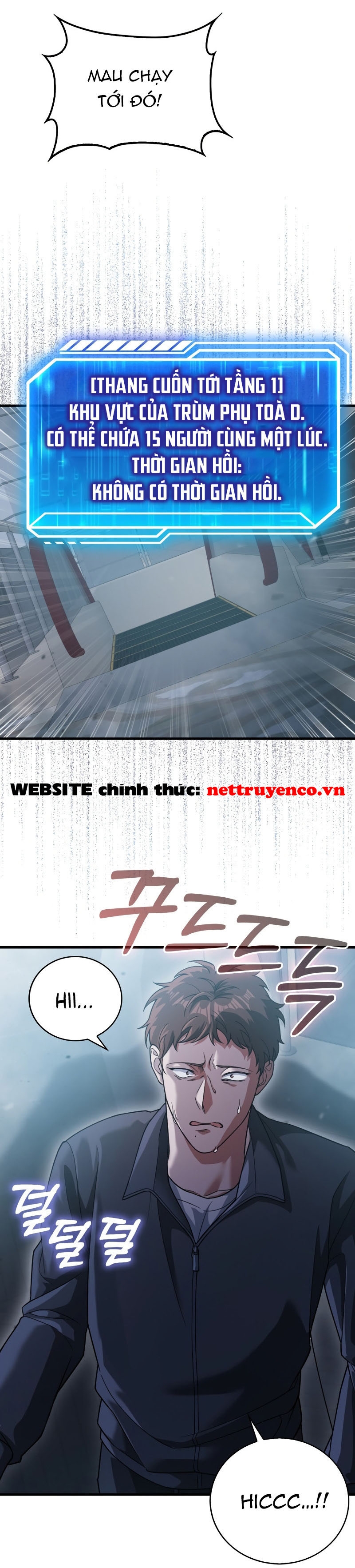 Người Chơi Có Thiên Phú Nghịch Thiên Chapter 12 - 26