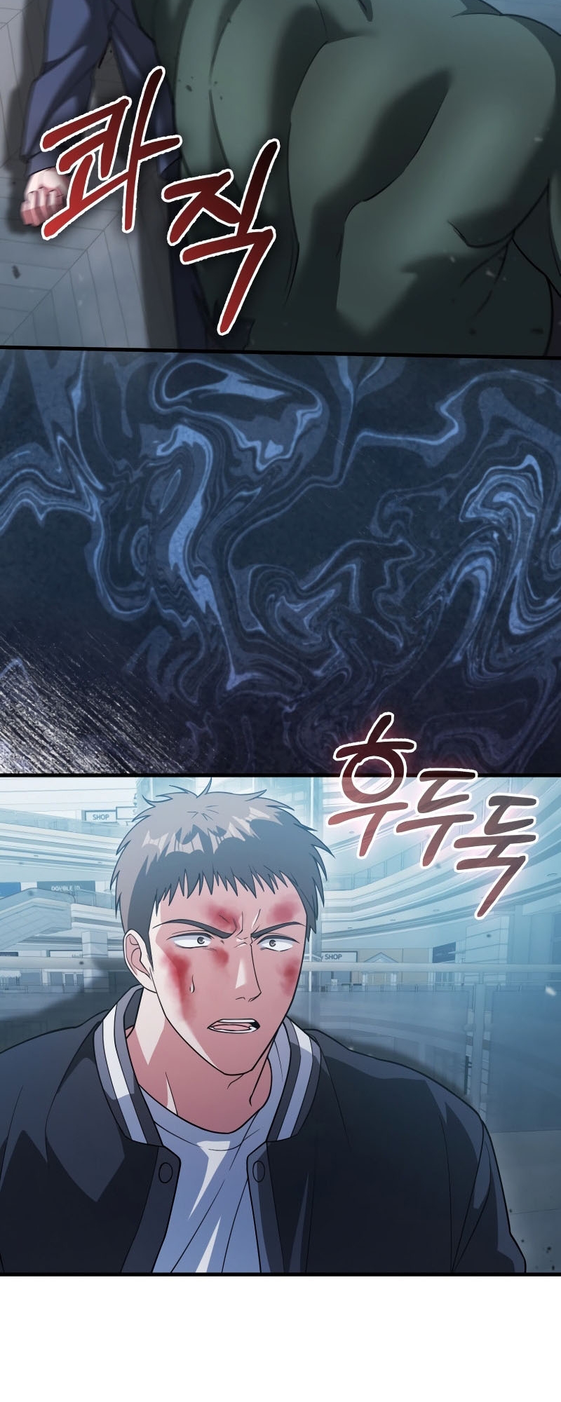 Người Chơi Có Thiên Phú Nghịch Thiên Chapter 12 - 29