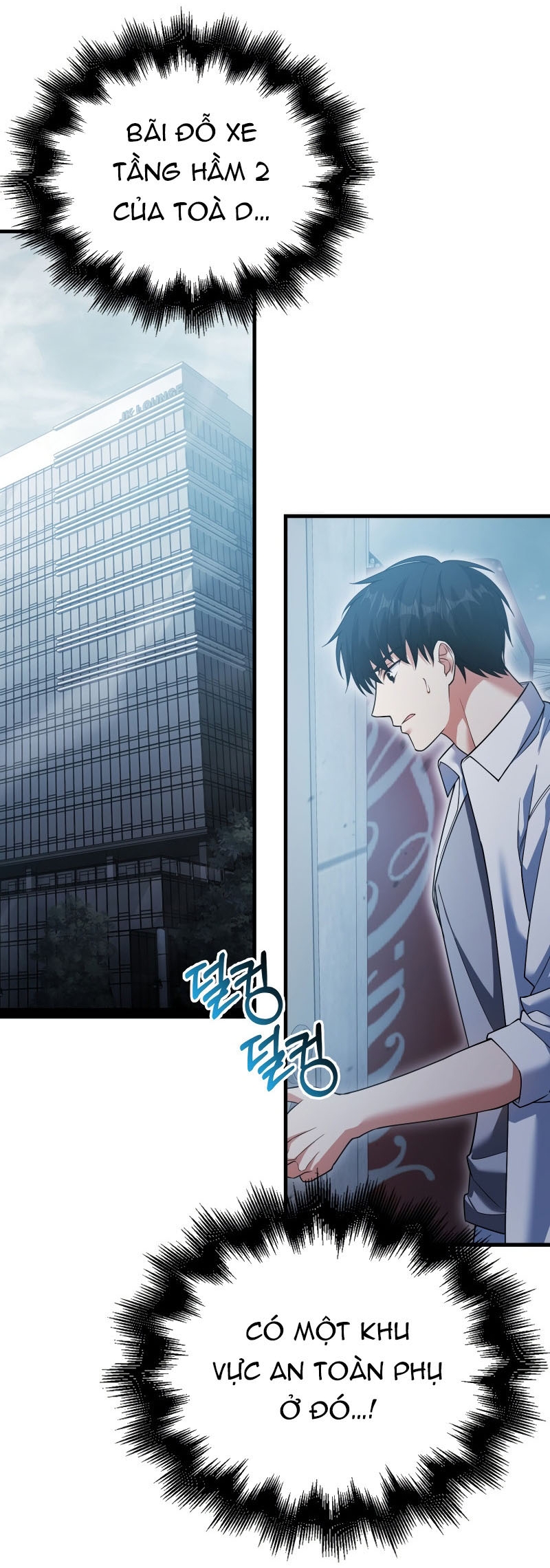 Người Chơi Có Thiên Phú Nghịch Thiên Chapter  12 - 42