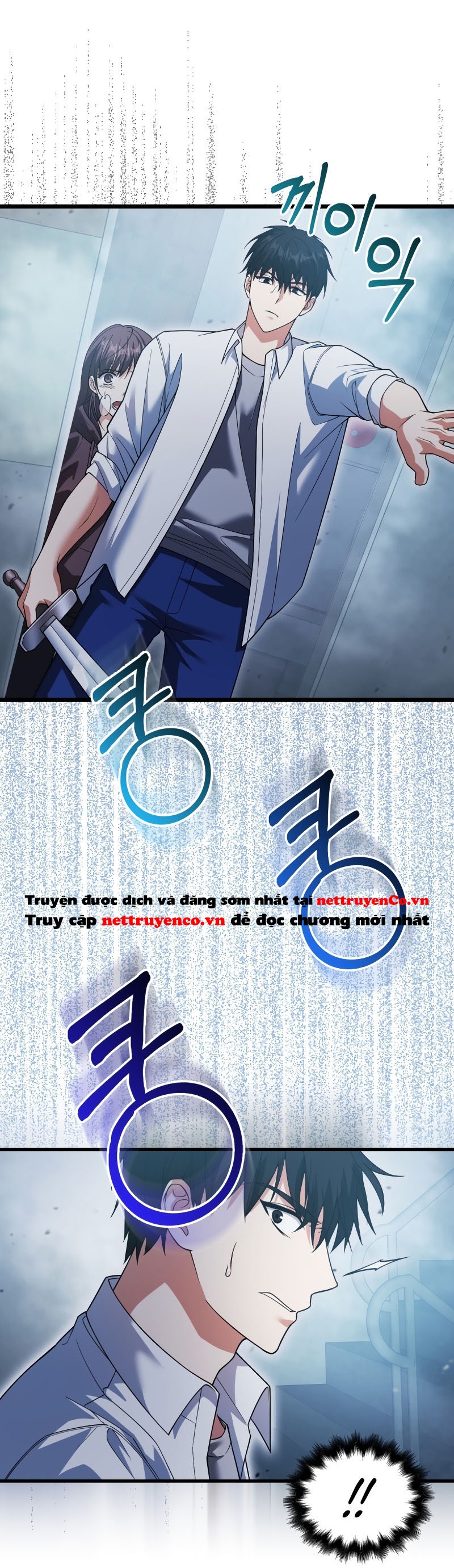 Người Chơi Có Thiên Phú Nghịch Thiên Chapter  12 - 43