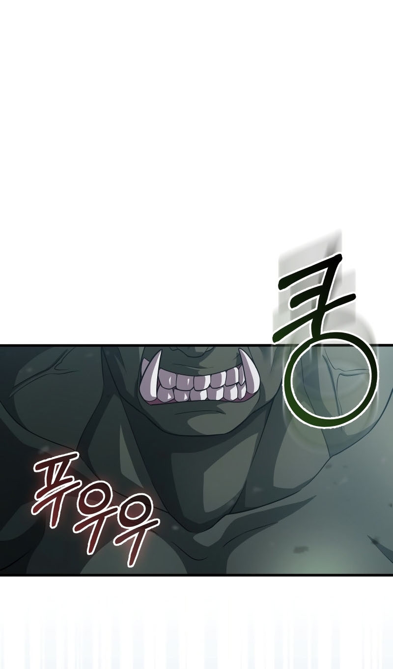 Người Chơi Có Thiên Phú Nghịch Thiên Chapter  12 - 44