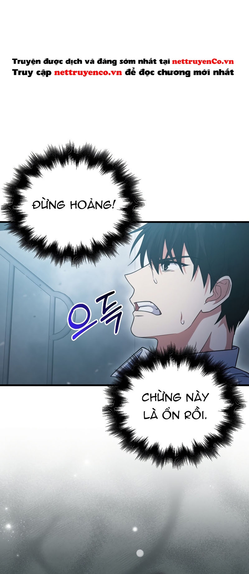 Người Chơi Có Thiên Phú Nghịch Thiên Chapter  12 - 52