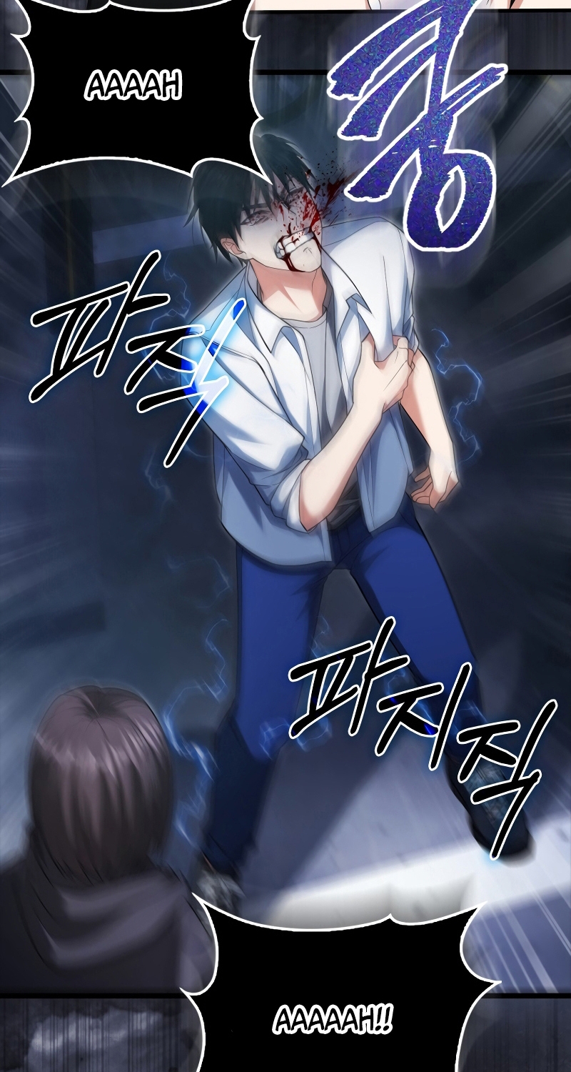 Người Chơi Có Thiên Phú Nghịch Thiên Chapter  14 - 44