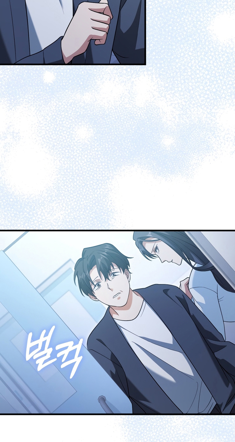 Người Chơi Có Thiên Phú Nghịch Thiên Chapter  14 - 71