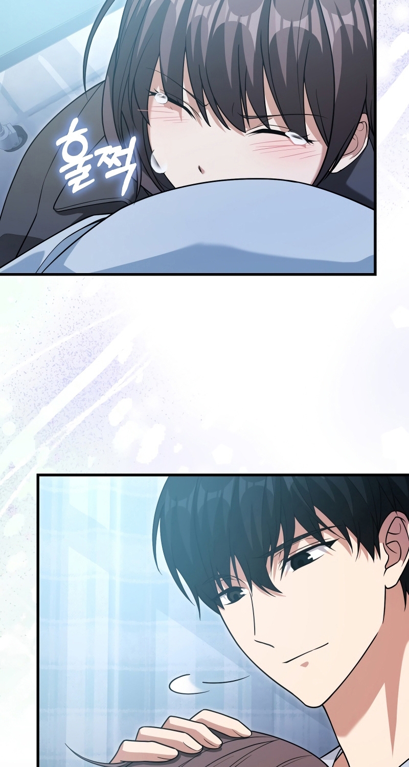 Người Chơi Có Thiên Phú Nghịch Thiên Chapter  14 - 78