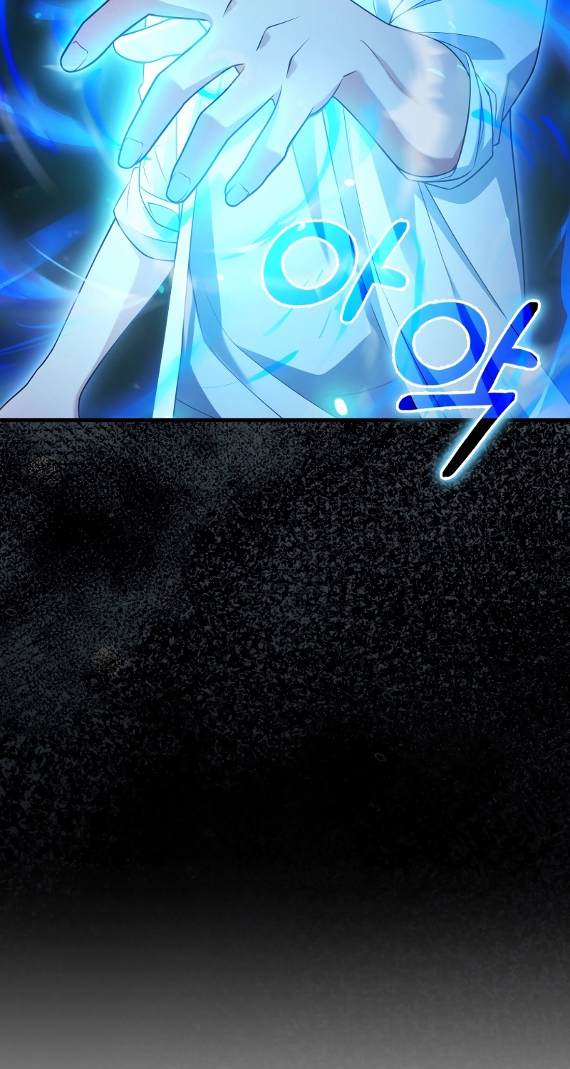 Người Chơi Có Thiên Phú Nghịch Thiên Chapter  14 - 85