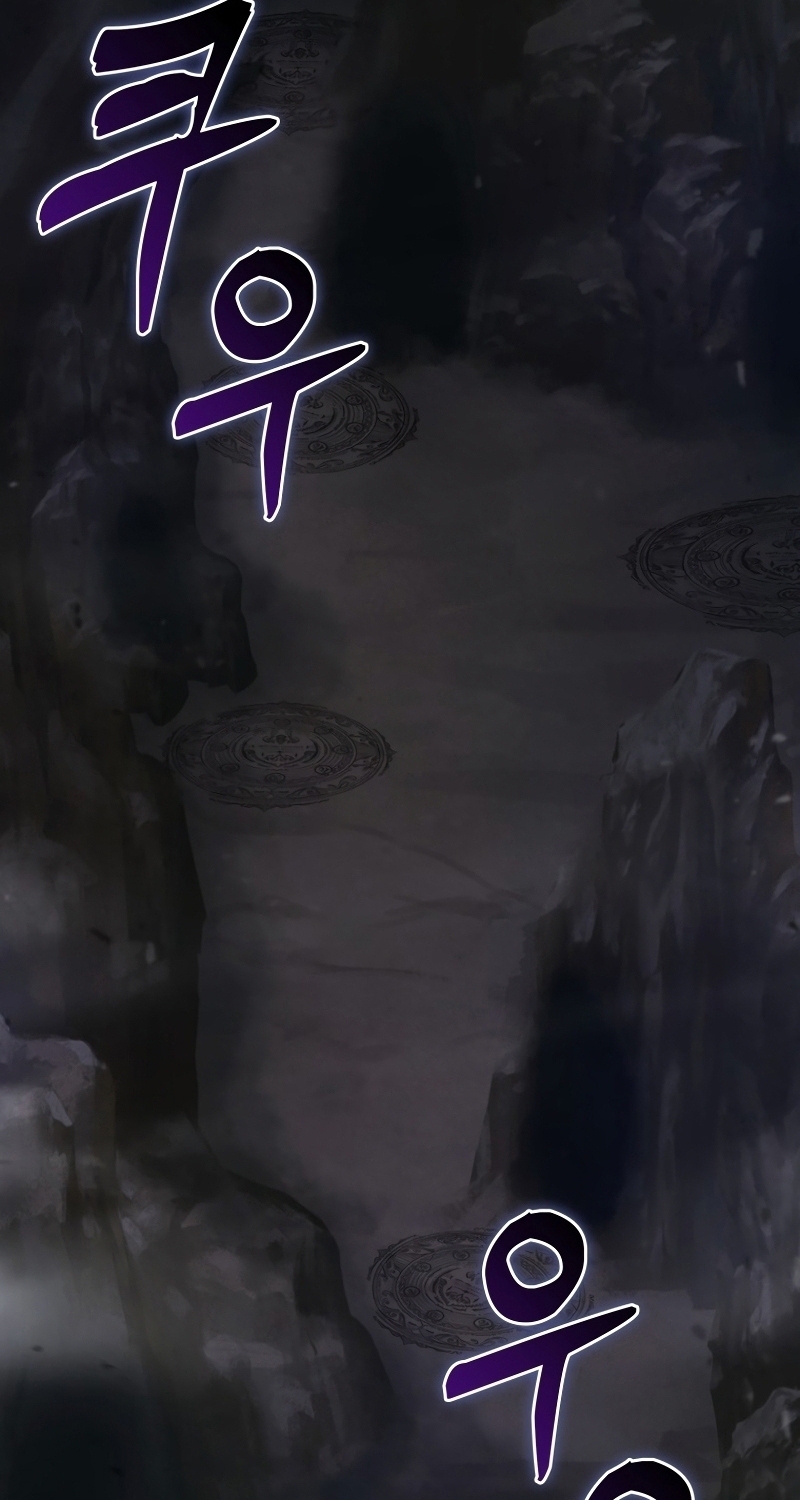 Người Chơi Có Thiên Phú Nghịch Thiên Chapter  15 - 71