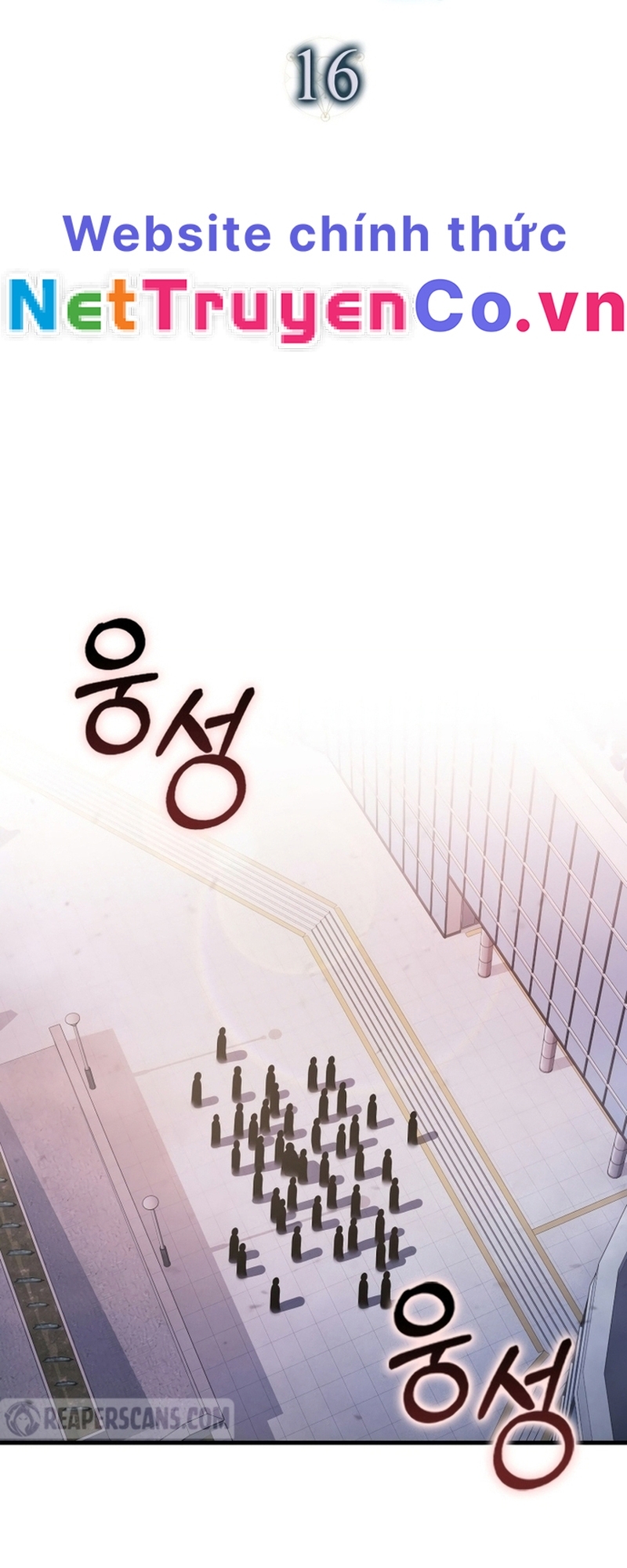 Người Chơi Có Thiên Phú Nghịch Thiên Chapter 16 - 16