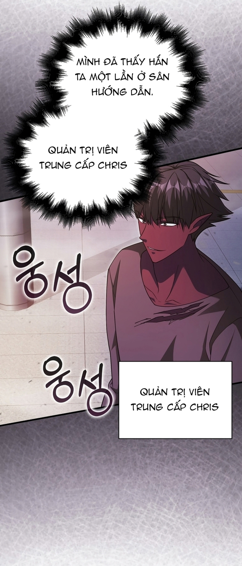Người Chơi Có Thiên Phú Nghịch Thiên Chapter 16 - 27