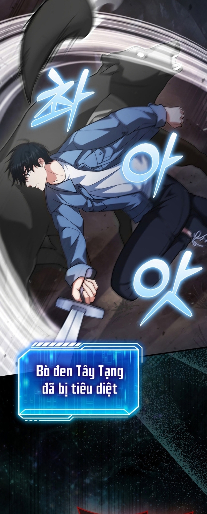 Người Chơi Có Thiên Phú Nghịch Thiên Chapter  17 - 6