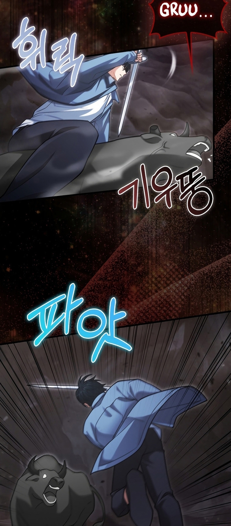 Người Chơi Có Thiên Phú Nghịch Thiên Chapter  17 - 11